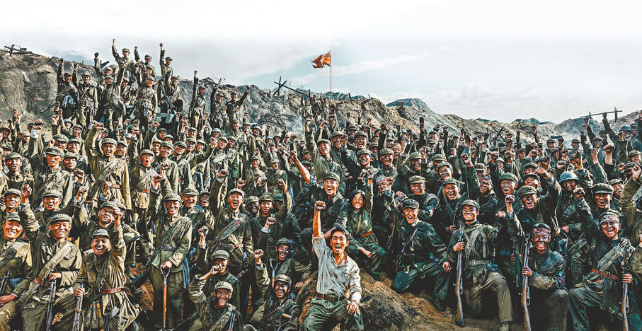 ●《志願軍：存亡之戰》已在香港上映。