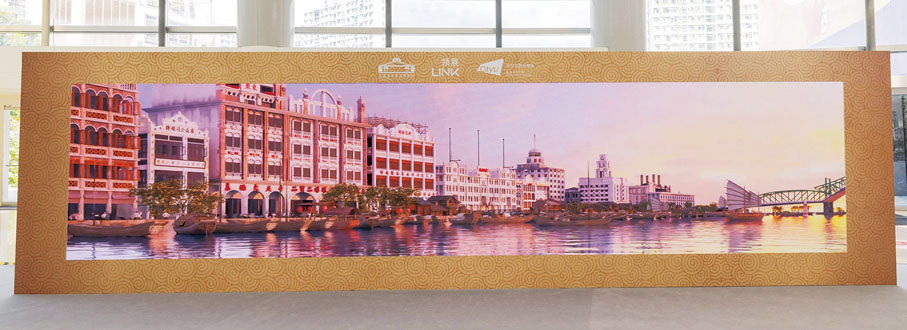 ●參觀者可以主視角透過現場大屏幕感受1920至1930年代廣州長堤的歷史風貌。