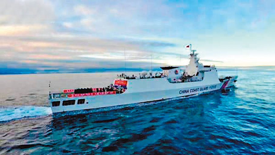 ●中國海警微信公眾號2日發布消息，日前，中俄海警艦艇編隊抵達北冰洋。這是中國海警艦艇首次進入北冰洋海域。 網上圖片