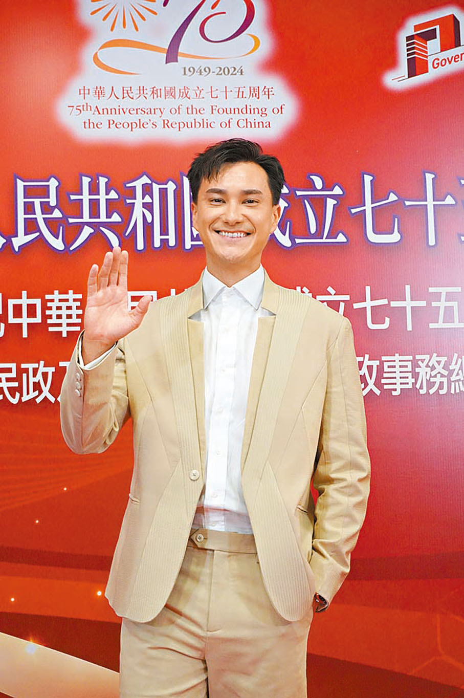 ●朱敏瀚希望有機會再踏紅館。