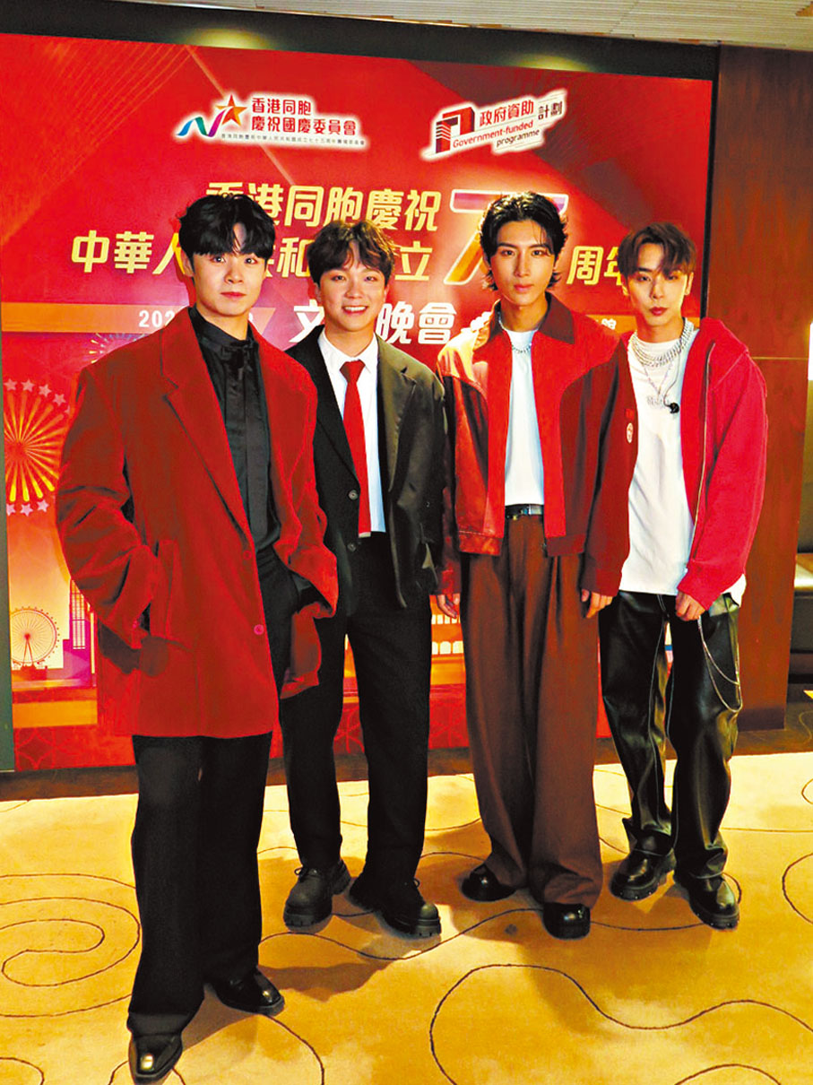 ●左起：冼靖峰、何晉樂、黃奕斌和文佐匡昨晚參與演出。