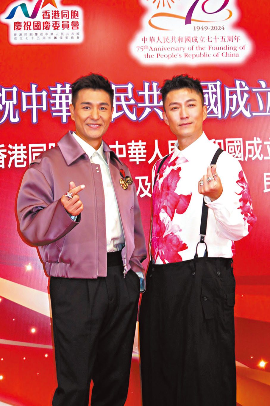 ●壽星仔山聰(右)獲好友展鵬慶生。