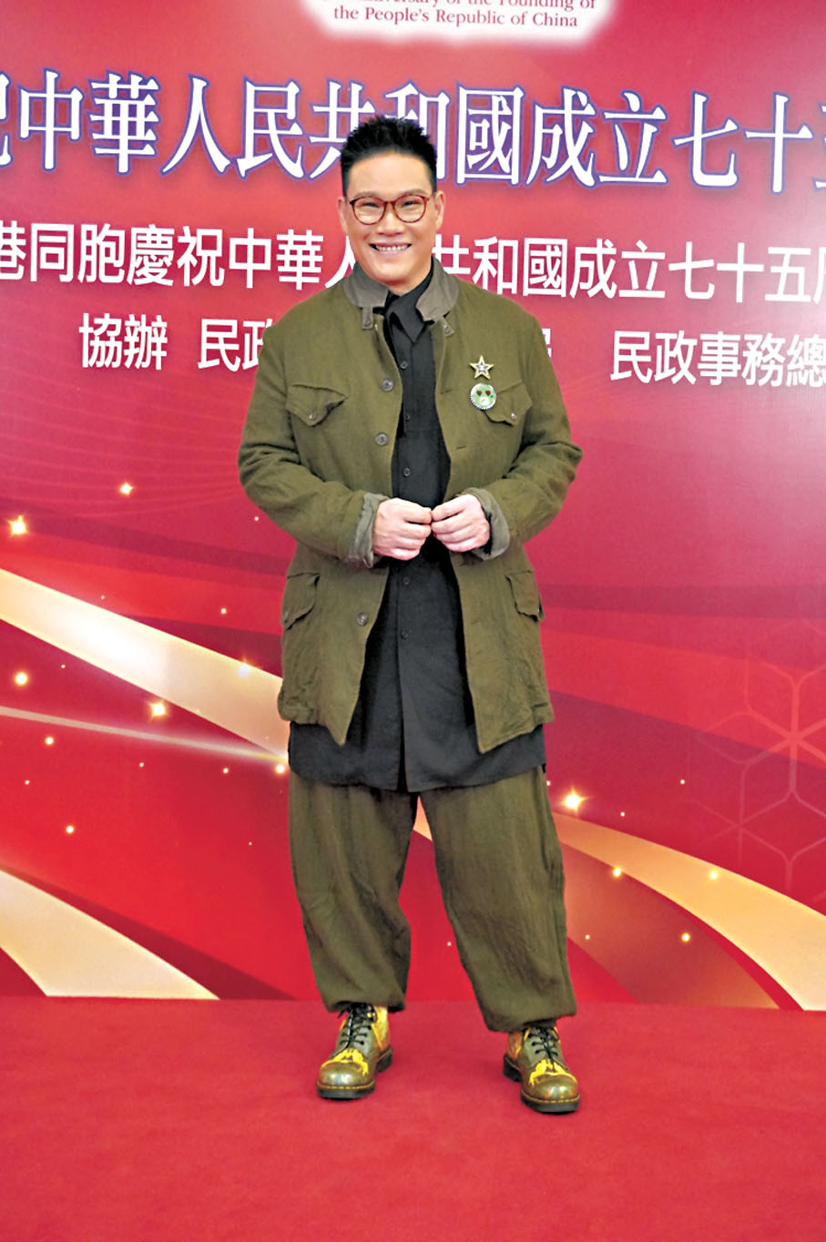 ●蘇永康第3次做「國慶晚會」表演嘉賓。