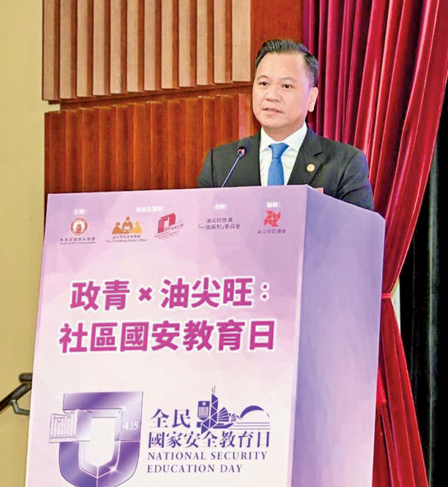 ●2024年4月15日，蘇清棟在社區國安教育日活動上擔任主講嘉賓。