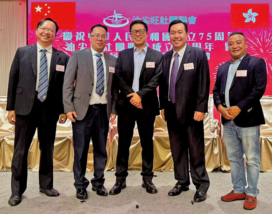 ●2024年9月25日，馬煒喬出席「慶祝中華人民共和國成立75周年油尖旺社團聯會成立27周年暨第十屆執行委員會就職典禮」。