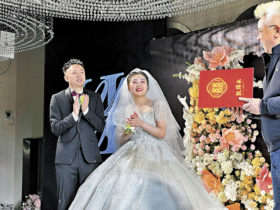 ●黃思雨長大後已結婚，進入人生另一個新階段。