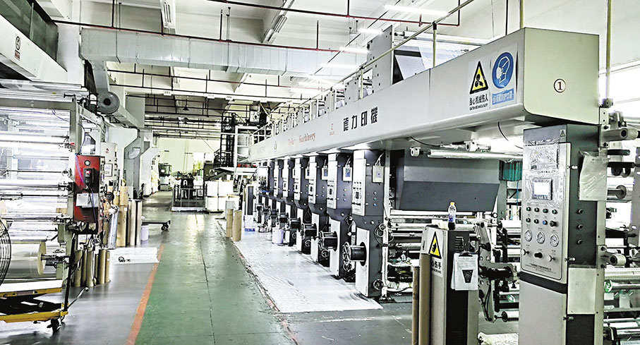 ●如今在深圳坪地現代化的工廠。