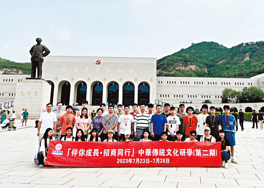 ●香港青年到延安革命紀念館研學參觀。香港文匯報陝西傳真