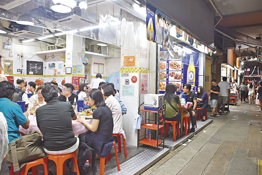 ●愛文生飯店自1956年開業以來，以其港式鑊氣小炒深受本地及海外食客的喜愛。