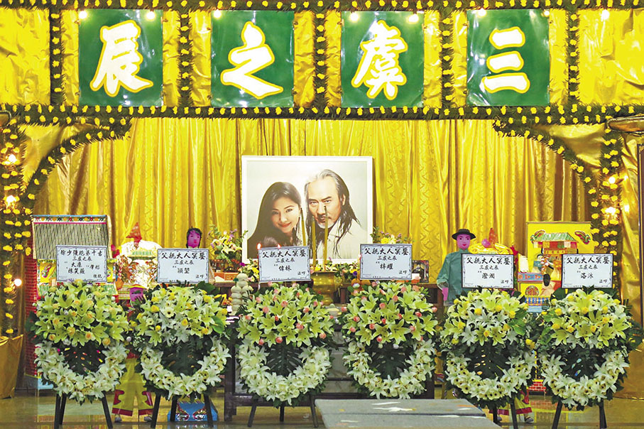 ●徐少強與太太孟雨軒的追思會昨日舉行。