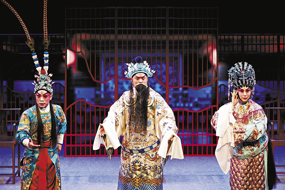 ●小劇場粵劇《奉天承運》劇照。