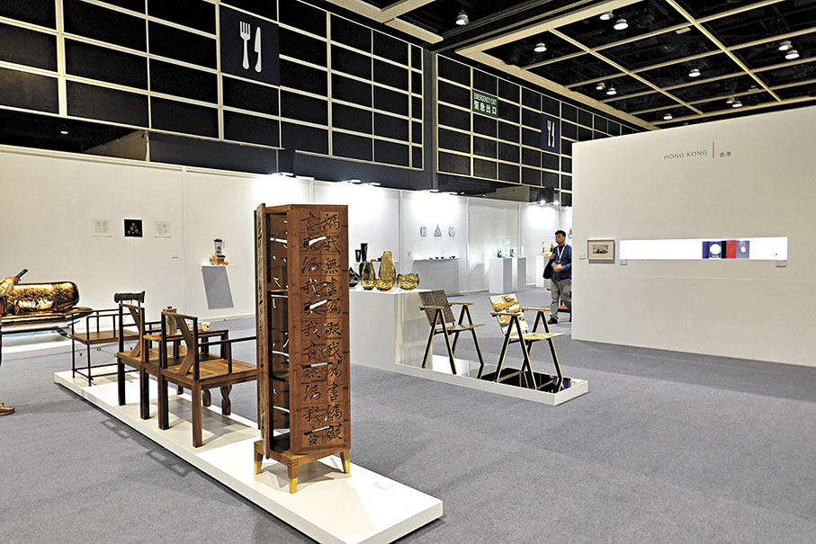 ●亮點策展展區「收藏設計 — 亞洲展亭」，展示極具收藏價值的設計作品。