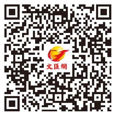 新一份施政報告下周三發表　社會重點關注劏房問題