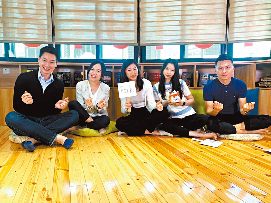 ●劉奮洋目前帶領着一個近30人的團隊，服務海內外的學員。 受訪者供圖