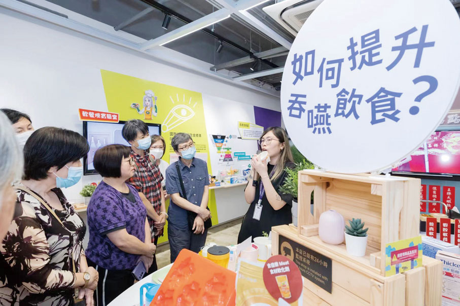 ●婦女自強基金資助參觀活動。