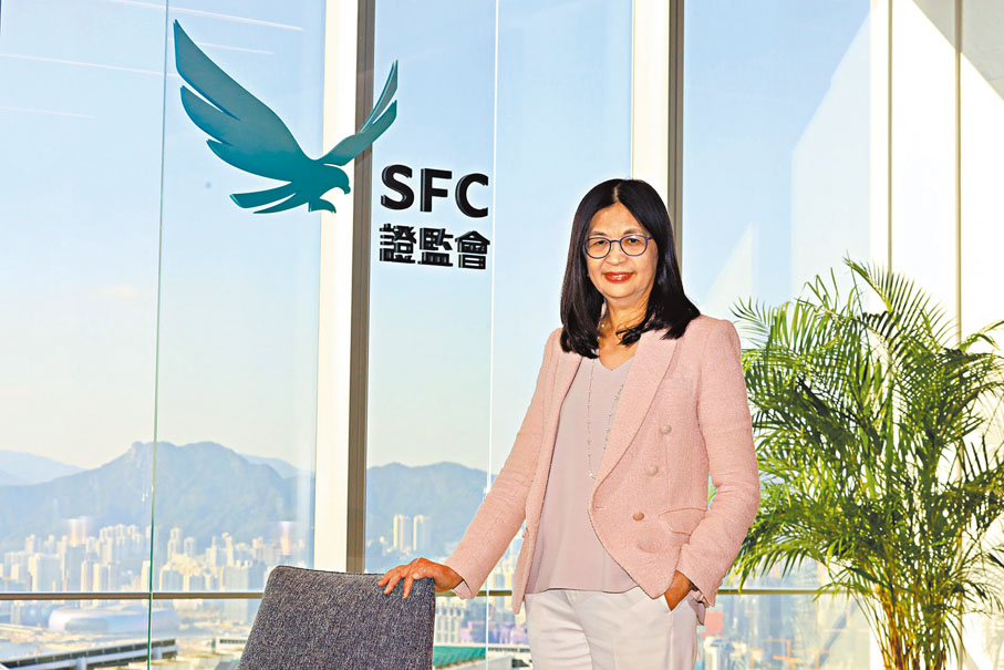 ●梁鳳儀表示，多年來證監會在保障投資者、促進市場發展等工作，都取得顯著成果。香港文匯報記者北山彥  攝