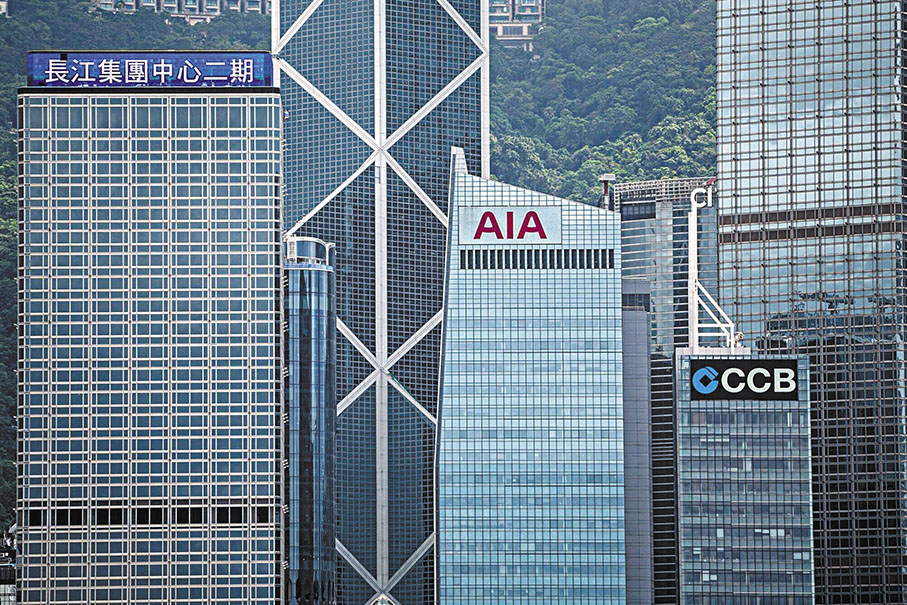 ●市場上的保險產品不斷推陳出新,針對財富傳承,兼備財富累積和人壽保障的儲蓄壽險是一個回報較穩健的選擇。 資料圖片