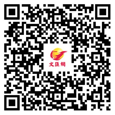 十大傑青花絮：傑青的好物