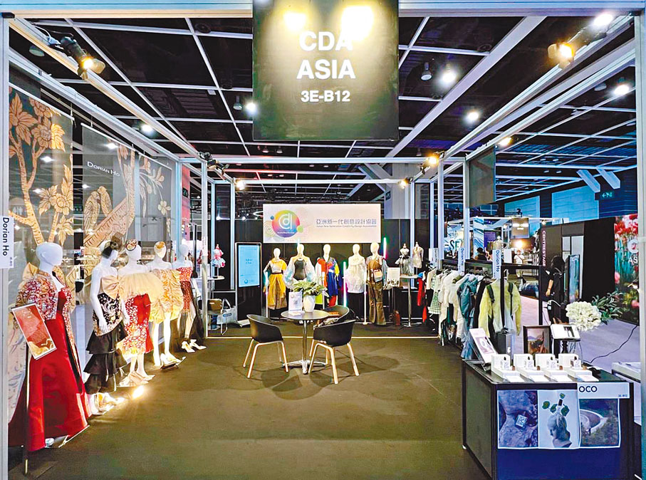 ●亞洲新一代創意設計協會於去年成立，冀打造一個支援各大創意人才的核心平台。