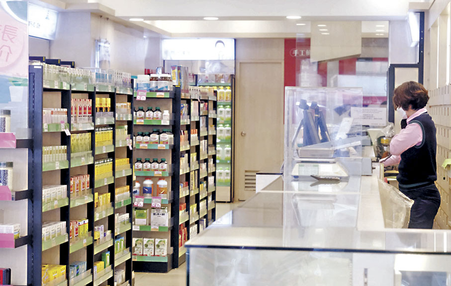 ●華潤堂下月全線結業，逾50名員工受影響。 香港文匯報記者涂穴  攝