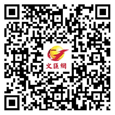 養生坊 | 以「香印青提」入饌 維生素C含量高 增強免疫力 與你分享「香印青提炒蝦球」