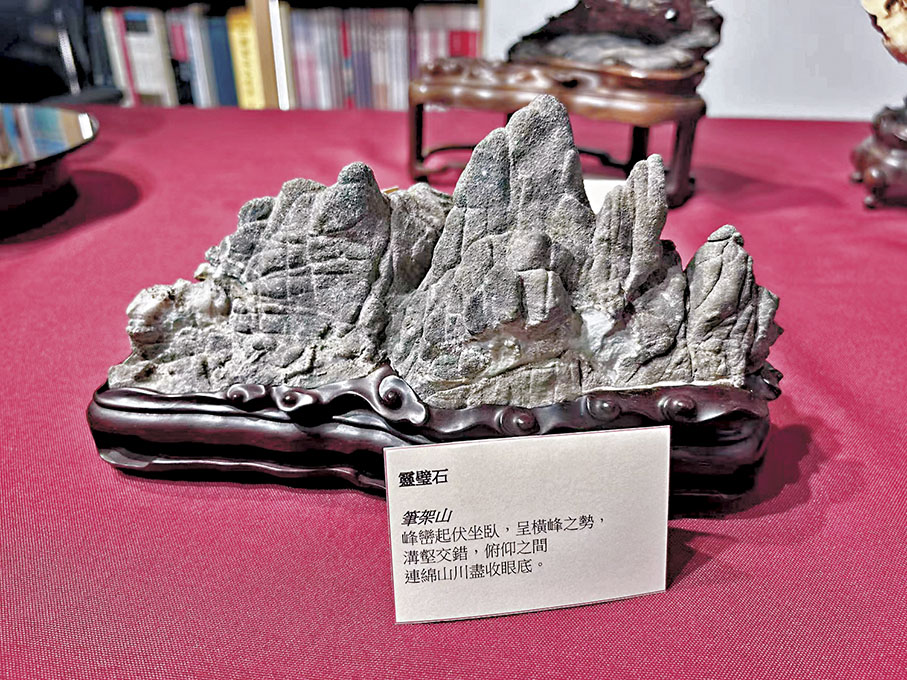 ●靈璧石產自安徽省靈璧縣磬雲山。 胡茜 攝