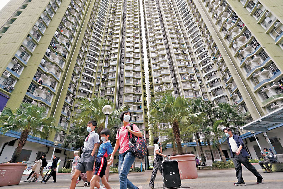 ●測量師學會建議政府重新檢討資助房屋政策，確保公共資源可用於真正有需要的群體。