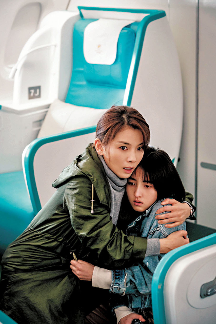 ●劉濤與張子楓飾演母女。