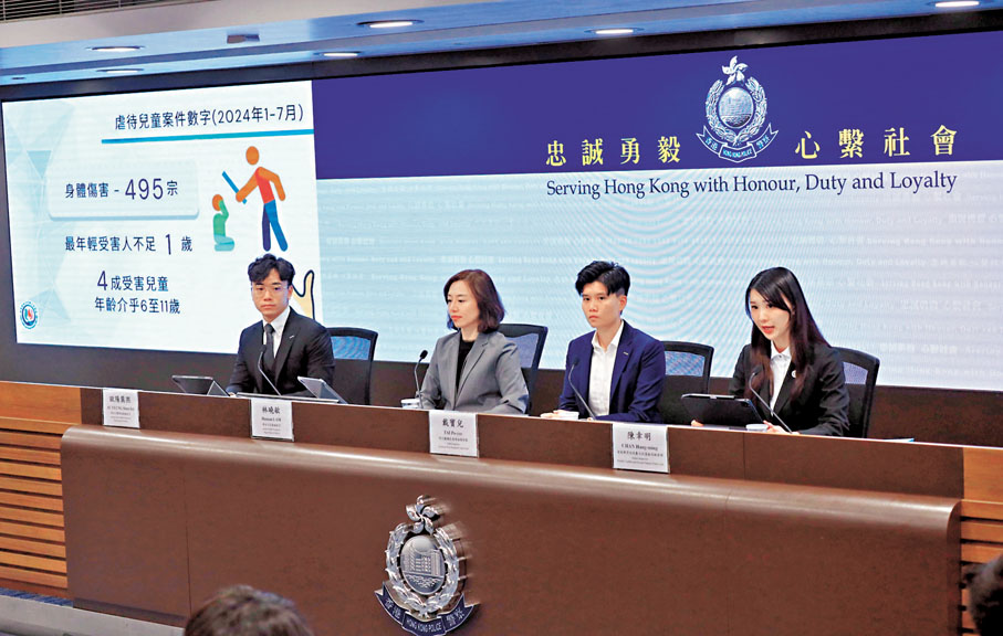 ●警方與律政司昨日舉行記者會，匯報保護易受傷害證人及兒童專責小組的工作。左起：歐陽巽熙、林曉敏、戴寶兒、陳幸明。 香港文匯報記者北山彥  攝