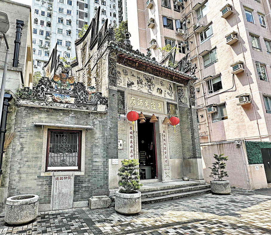 ●位於堅尼地城的魯班先師廟列為法定古蹟。圖為廟宇正立面。