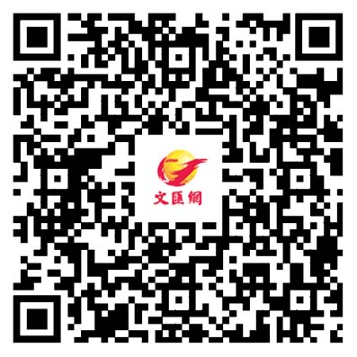 食通天下｜馬場新社交平台The Beat酒吧