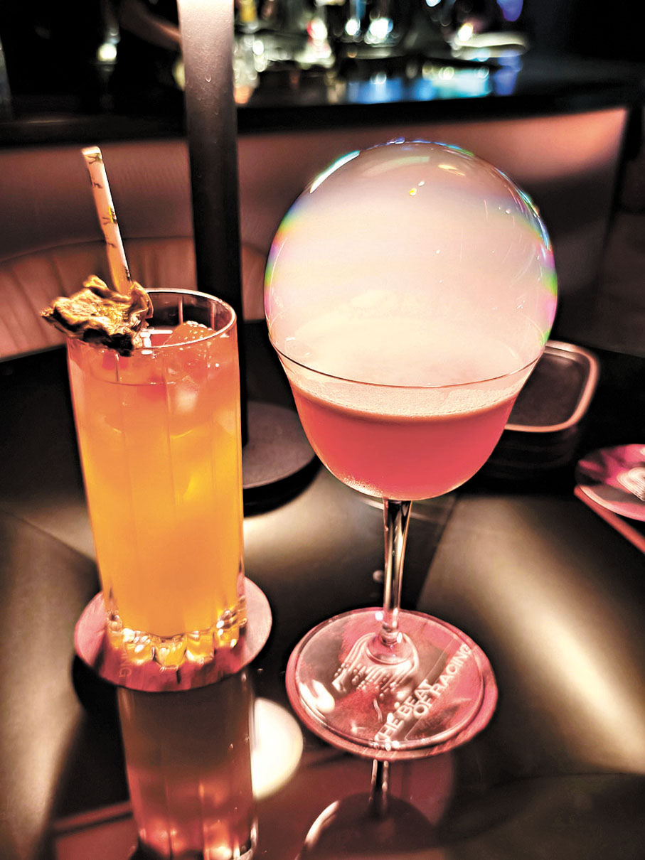 馬場新社交平台The Beat酒吧- 香港文匯報