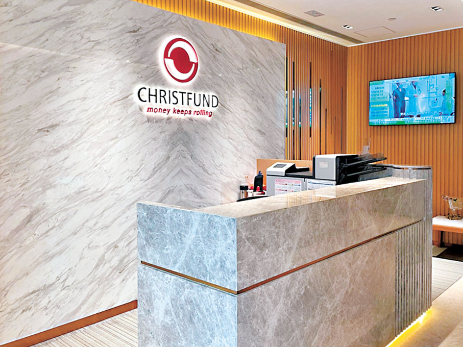 ●恒豐證券。 公司官網圖片