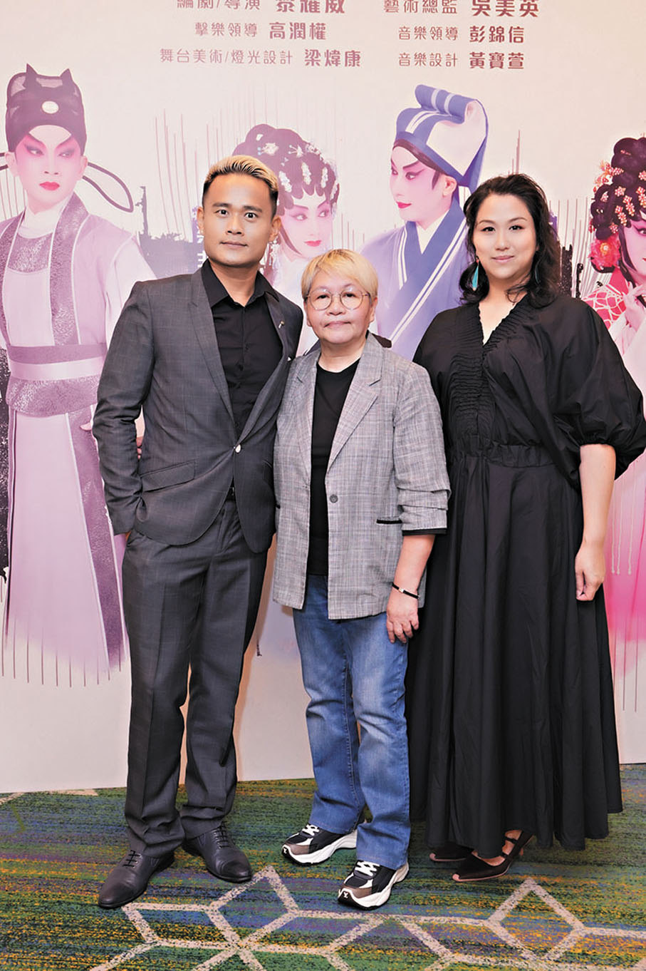 ●粵劇多面手黎耀威（左）、音樂設計黃寶萱獲彭美施賞識，搞清新風格粵劇。