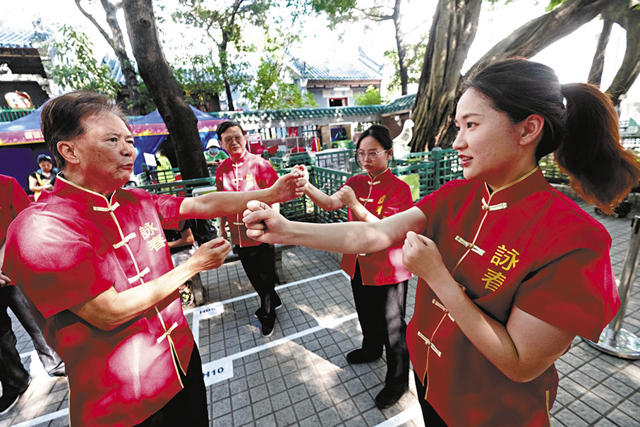 ●拳友從7歲到最大80歲，一同破健力士紀錄。 香港文匯報記者涂穴  攝