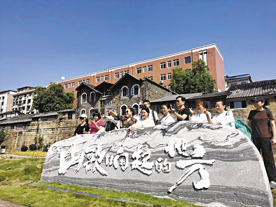 ●刀郎線上演唱會的錄制地「山歌響起的地方」吸引了許多粉絲。 網上圖片