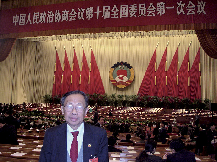 ●2003年3月，陳清泉以全國政協委員身份出席政協第十屆全國委員會第一次會議。