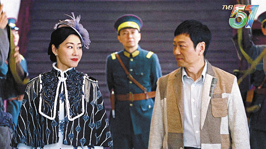 ●胡定欣與黎耀祥合演《巾幗梟雄之懸崖》火花十足。