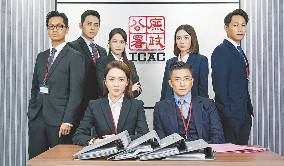●張曦雯和陳山聰在新劇率領團隊調查多個涉嫌貪污案件。