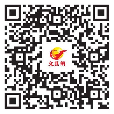 具身智能助力　人工智能邁向強人工智能