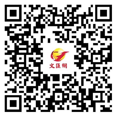 巴黎奧運中國香港隊賽馬日｜江旻憓現身「主場」　笑言「向所有打工仔致敬」