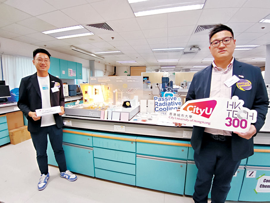 ●左起：朱毅豪、曹之胤。香港文匯報記者陸雅楠  攝