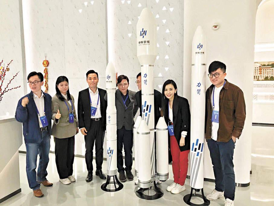 ●商業航天受到大灣區青年創業者關注。圖為港澳青年在中科宇航參訪。資料圖片