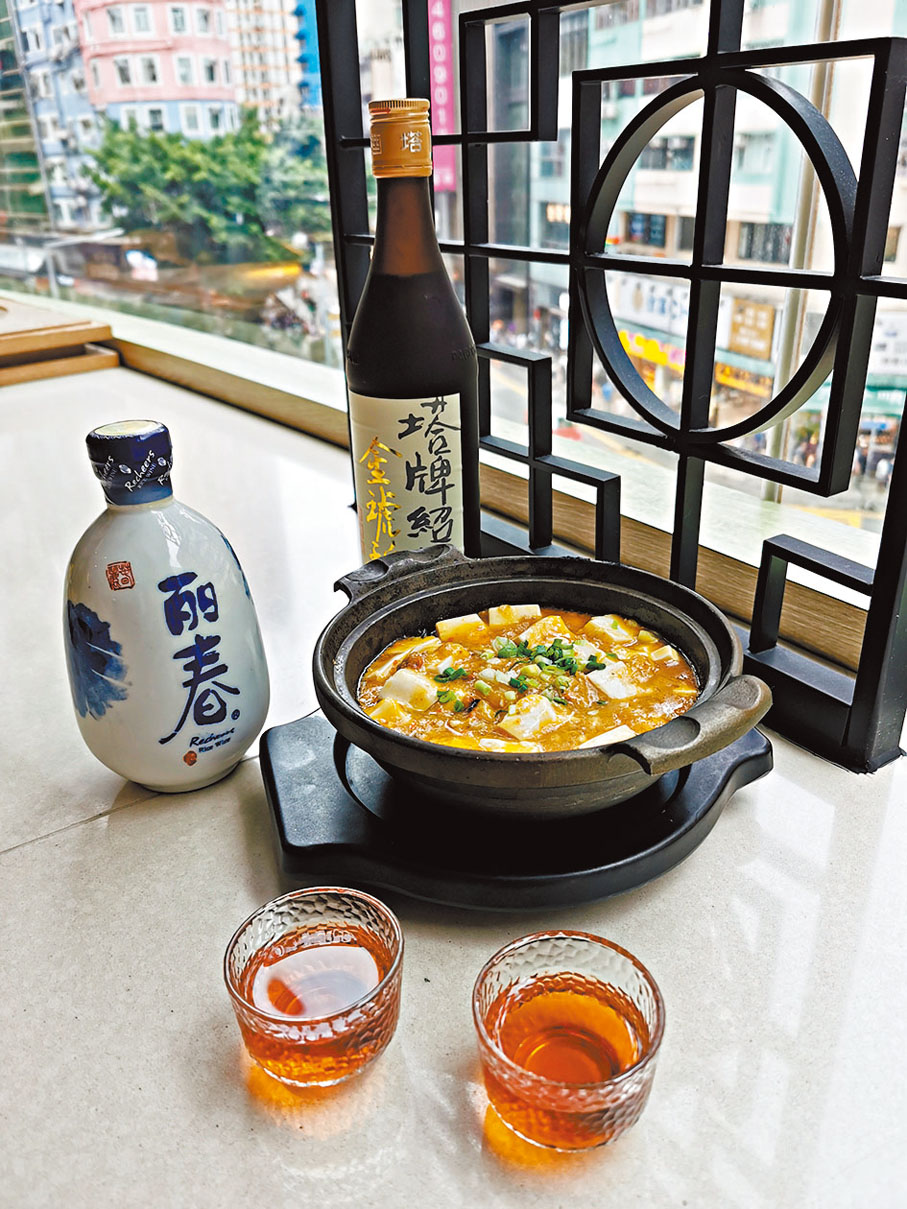 ●蟹粉豆腐