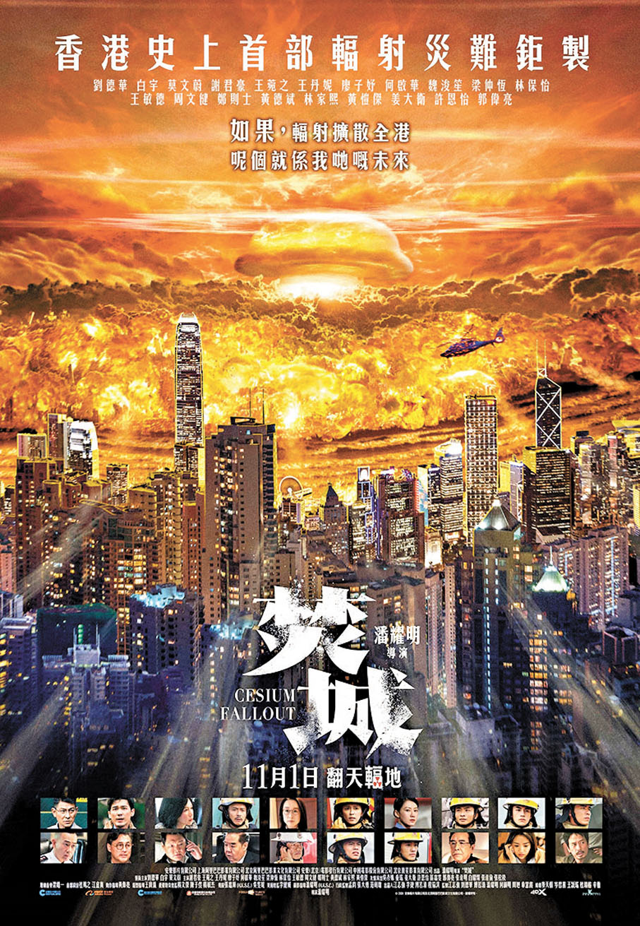 ●謝君豪與年輕演員打成一片。