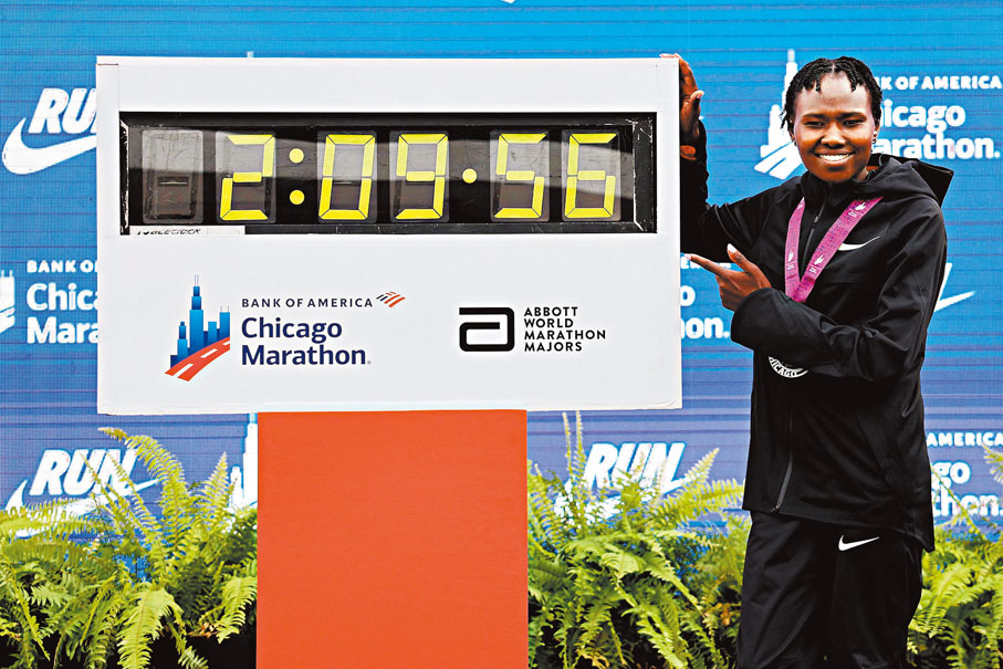 ●切普恩傑蒂奇刷新世界紀錄。  路透社