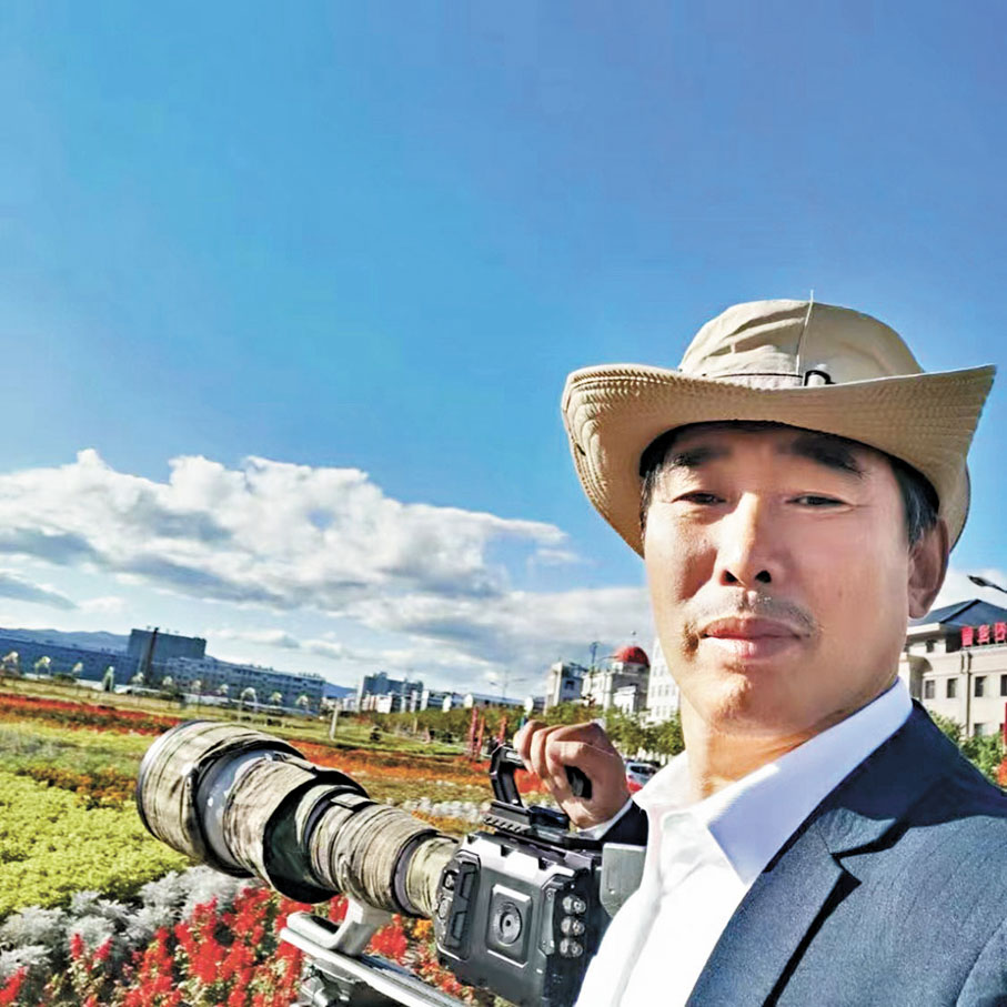 ●長白山老萬（萬興富）。