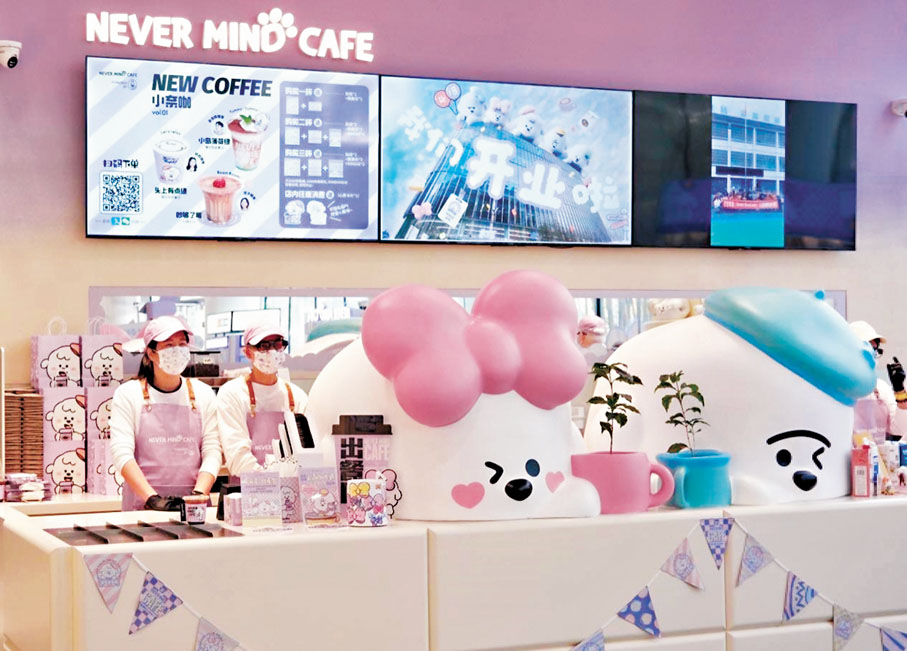 ●李佳琦通過實體咖啡店拓寬商業版圖。 網上圖片