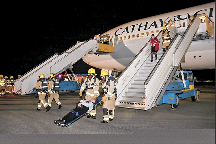 ●機管局聯同多個政府部門及機構舉行飛機事故及救援演習。 機管局圖片