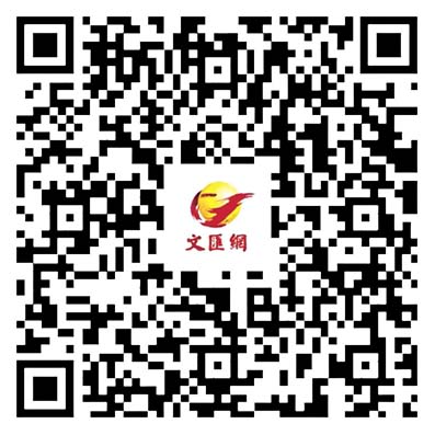 第136屆廣交會今日開幕　國產家電新「神器」搶先看！